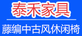 泰禾