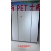 勝芳衣柜批發(fā) 板式家具 家用衣柜 出租房衣柜 木質(zhì)衣柜 多門衣柜 兩門衣柜 三門衣柜 四門衣柜 翠嶺家具