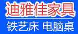 迪雅佳