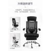 勝芳辦公家具批發(fā) 辦公椅 會議椅 電腦椅 靠背椅 皮質(zhì)辦公椅 職員椅 平安辦公家具批發(fā)